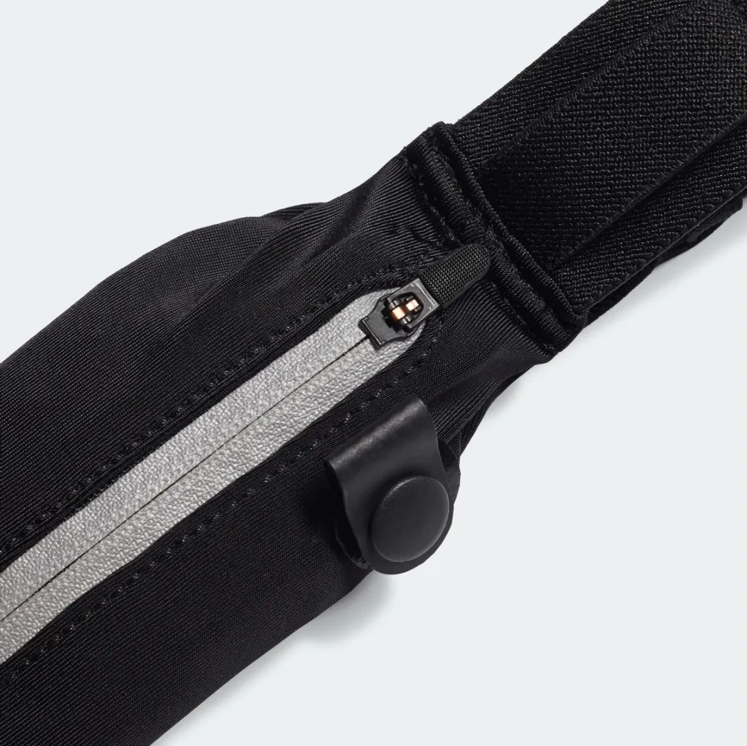 adidas Running Belt FJ4510 - 1 Vak - One Size