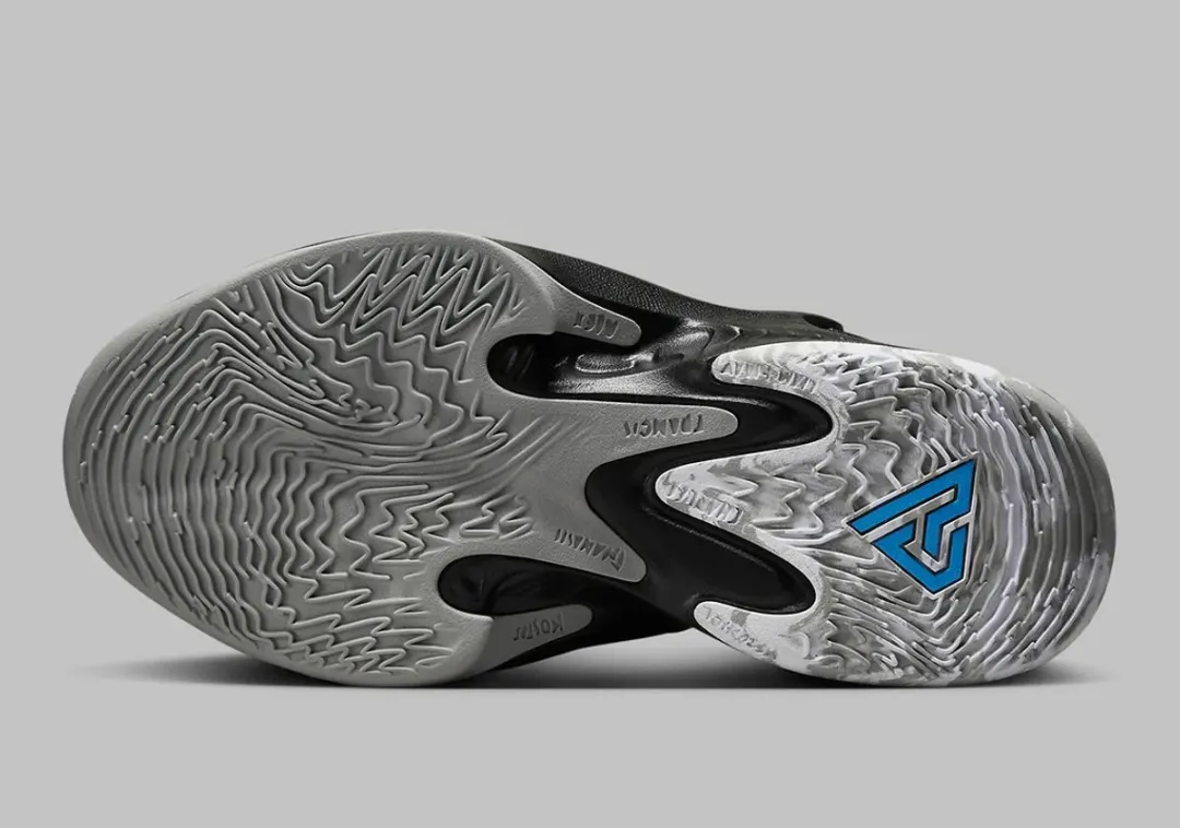 Nike Zoom Freak 4 Light Smoke Grey - 44 - afbeelding 6 van 6