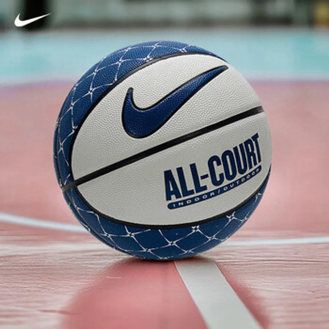Nike Basketbal All Court Maat 7