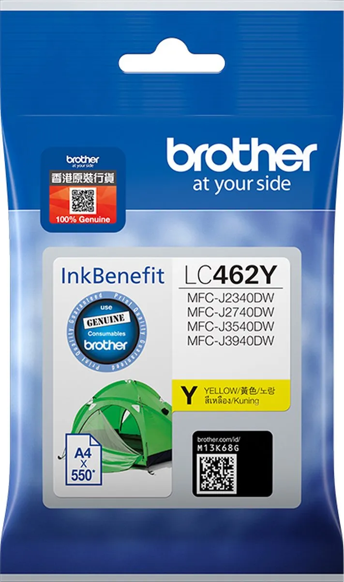 Brother LC462Y Inktcartridge
