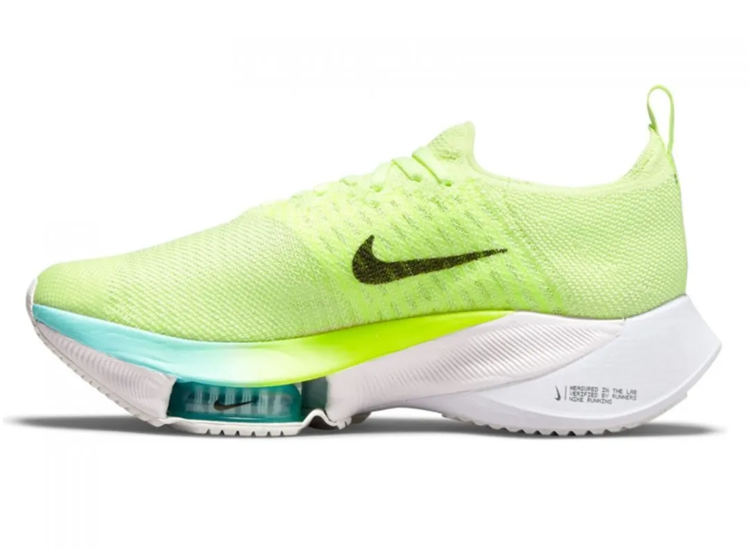 Nike Air Zoom Tempo NEXT% Hardloopschoen - Maat 36.5 - Geel