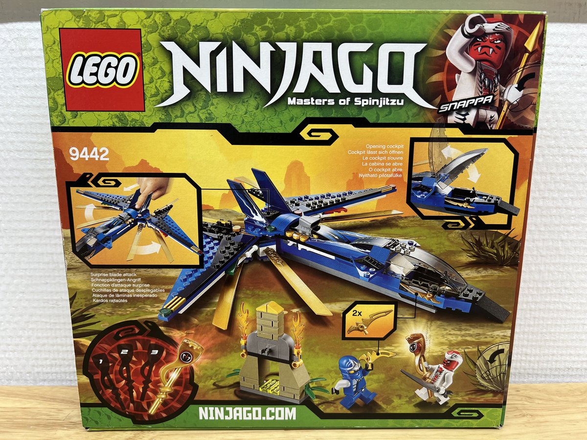 LEGO Ninjago Jay's Stormfighter - 9442