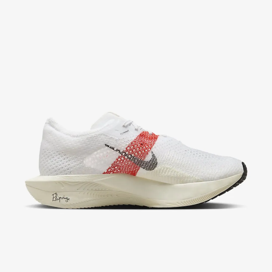 Nike ZoomX Vaporfly Next% 3 Eliud Kipchoge