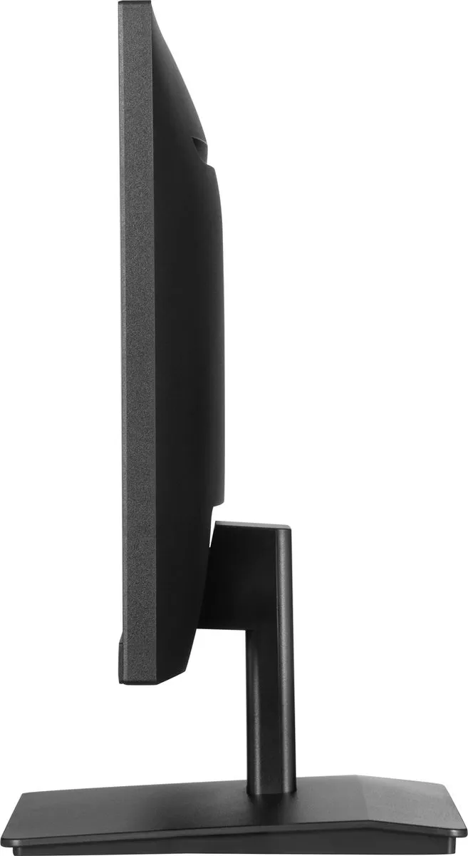 iiyama ProLite XU2293HS-B6 22 inch - Full HD - IPS