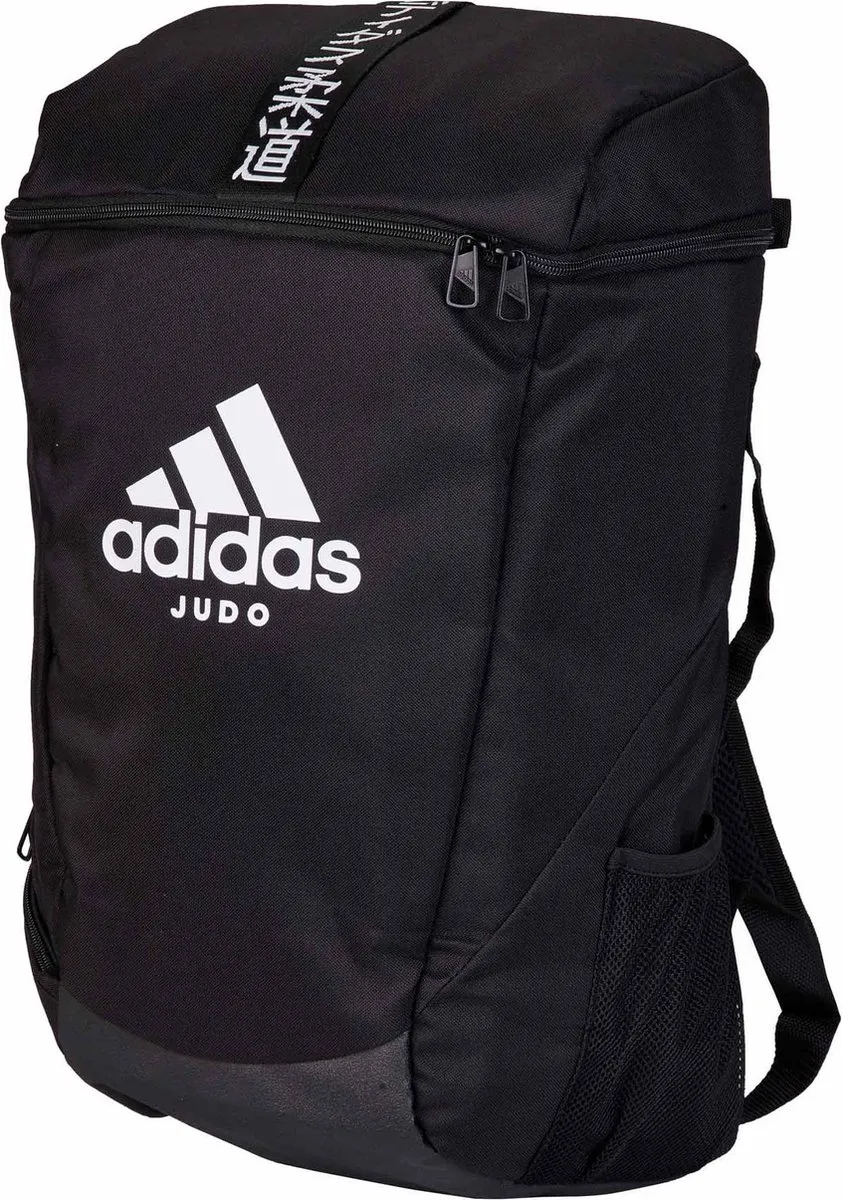 Adidas Judo Rugzak L