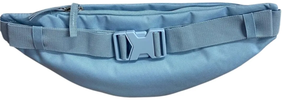 Nike Heuptas - Blauw
