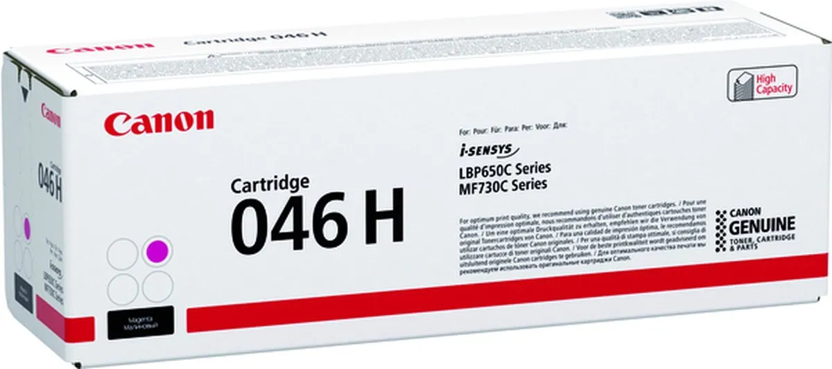 Canon CRG-046H Magenta Tonercartridge - 5.000 pagina's - Rood
