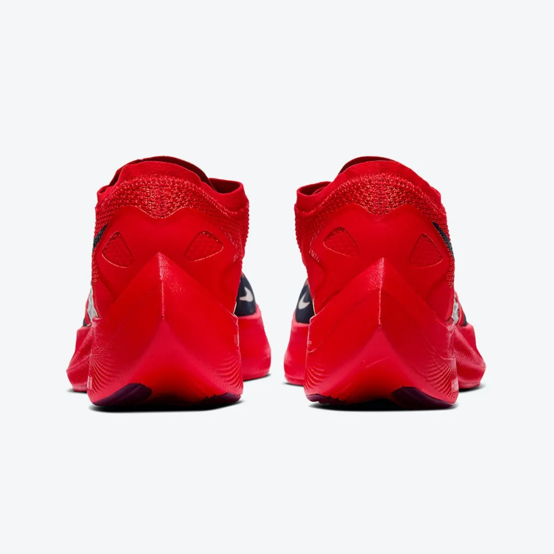Nike ZoomX Vaporfly Hardloopschoen 44 - Rood/Gyakusou