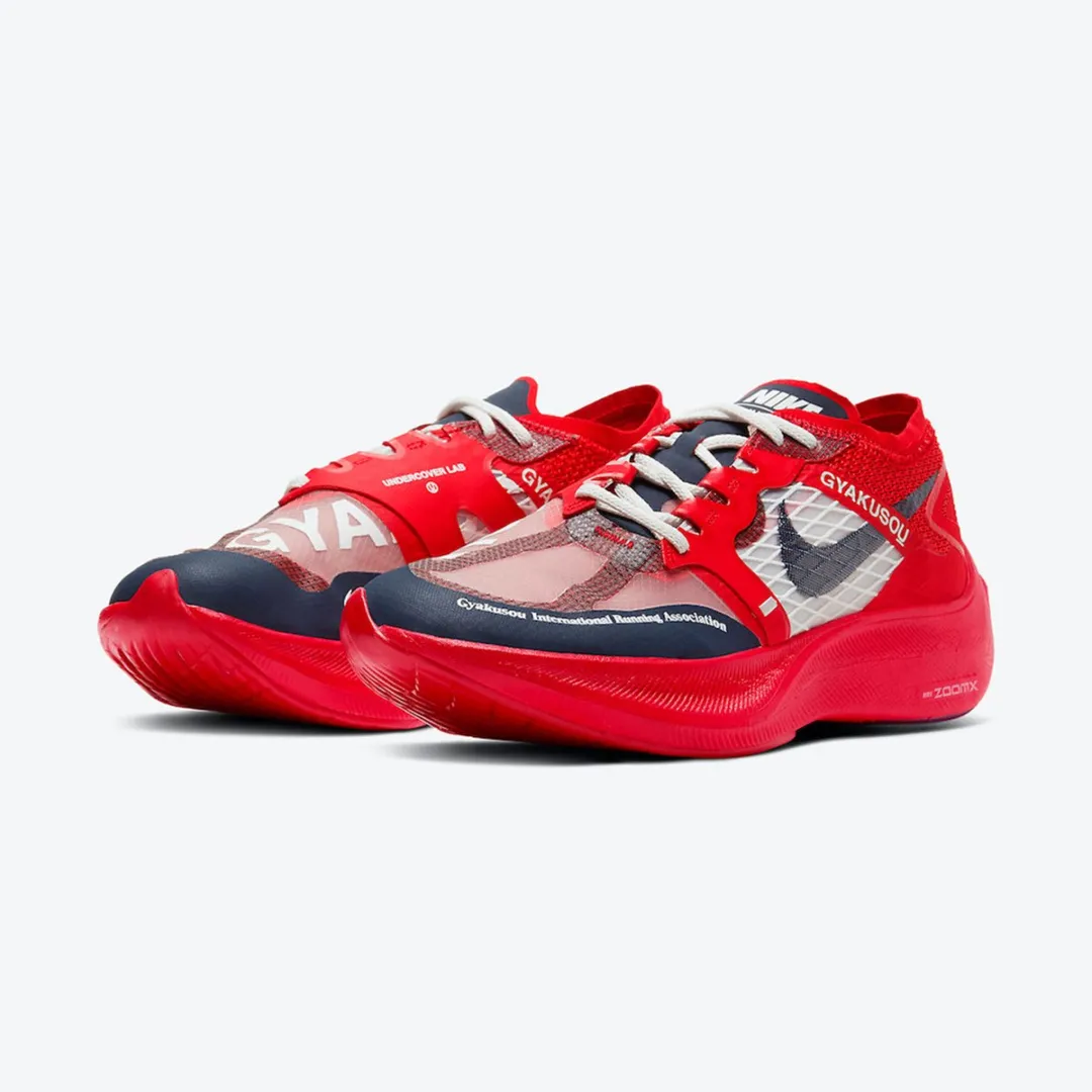 Nike ZoomX Vaporfly Hardloopschoen 44 - Rood/Gyakusou