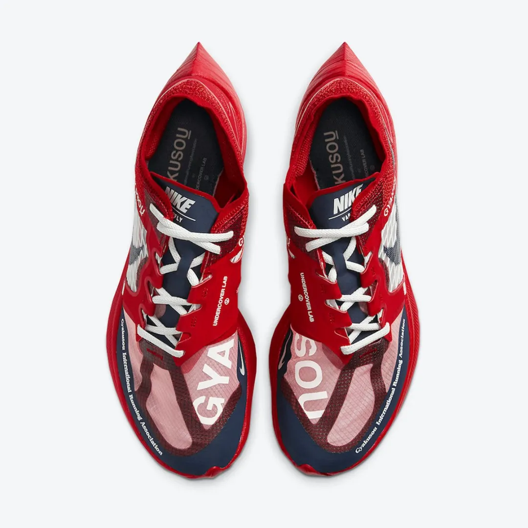 Nike ZoomX Vaporfly Hardloopschoen 44 - Rood/Gyakusou