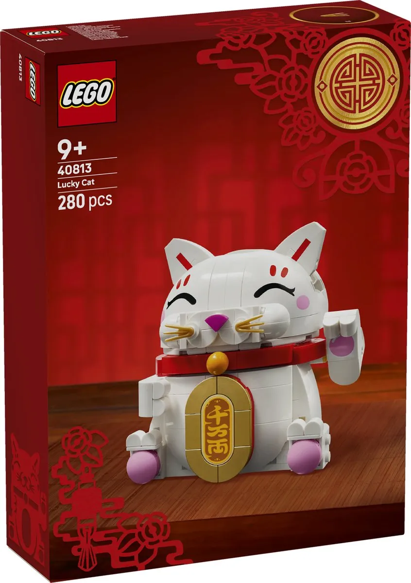 LEGO Chinees Nieuwjaar Gelukskatje 40813 - 280 Stukken - Wit - afbeelding 6 van 6