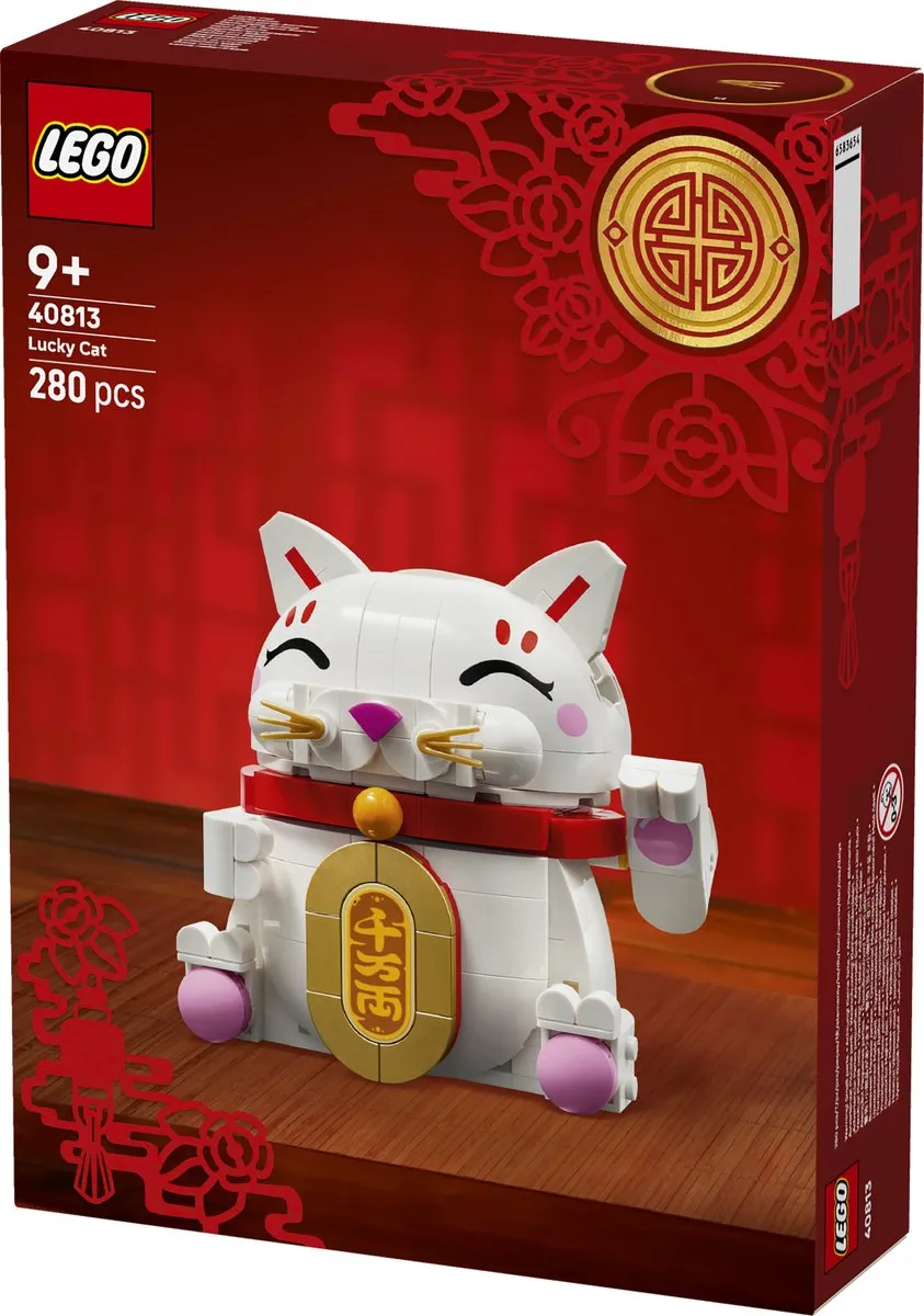 LEGO Chinees Nieuwjaar Gelukskatje 40813 - 280 Stukken - Wit