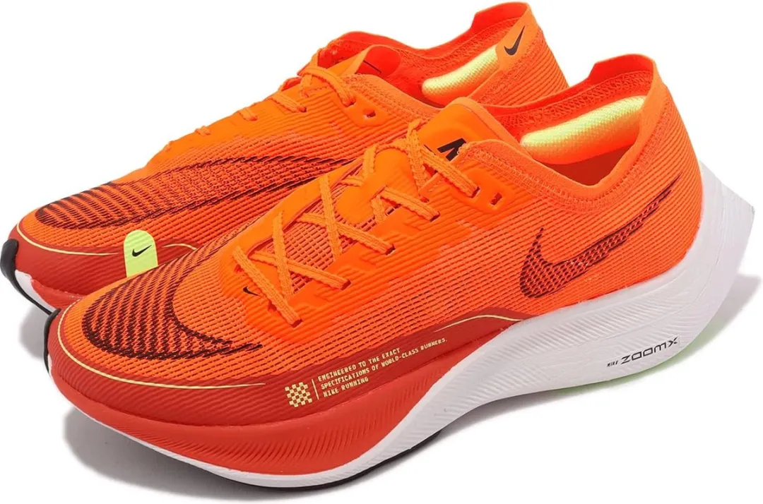 Nike ZoomX Vaporfly Next% 2