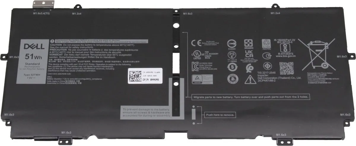 Dell 0NN6M8 Laptopbatterij 51Wh