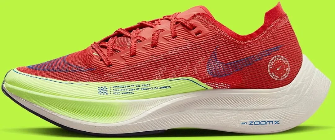 Nike ZoomX VaporFly NEXT% 2 - Maat 40 - Rood/Goud