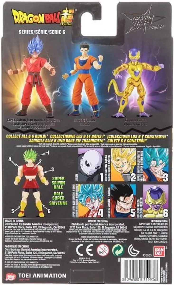 Bandai Namco Dragon Ball Super Dragon Stars Golden Frieza 17cm Actiefiguur - DS35993