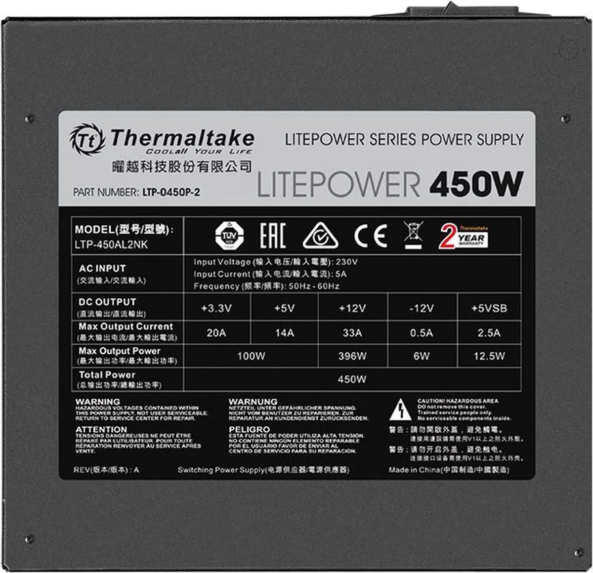 Thermaltake Litepower G2 LTP-0450P-2 Voeding 450W - Zwart