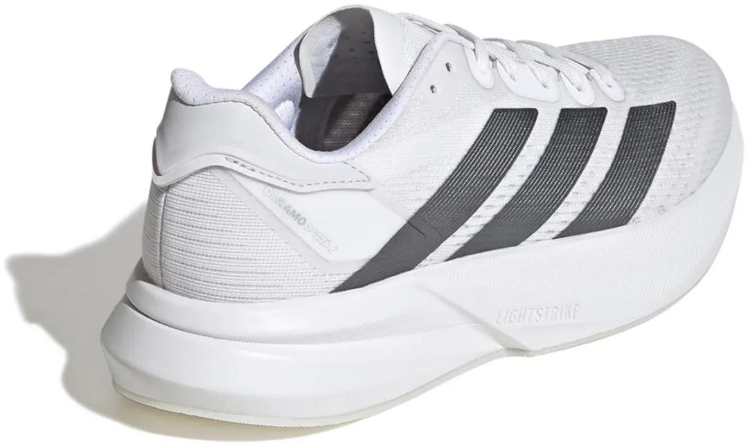 Adidas Duramo Speed 2 Hardloopschoenen 42 - Grijs