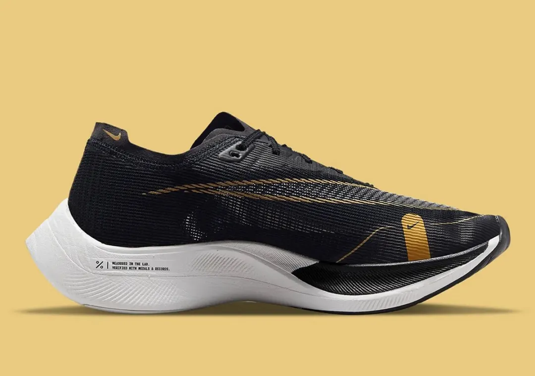 Nike ZoomX Vaporfly Next% 2