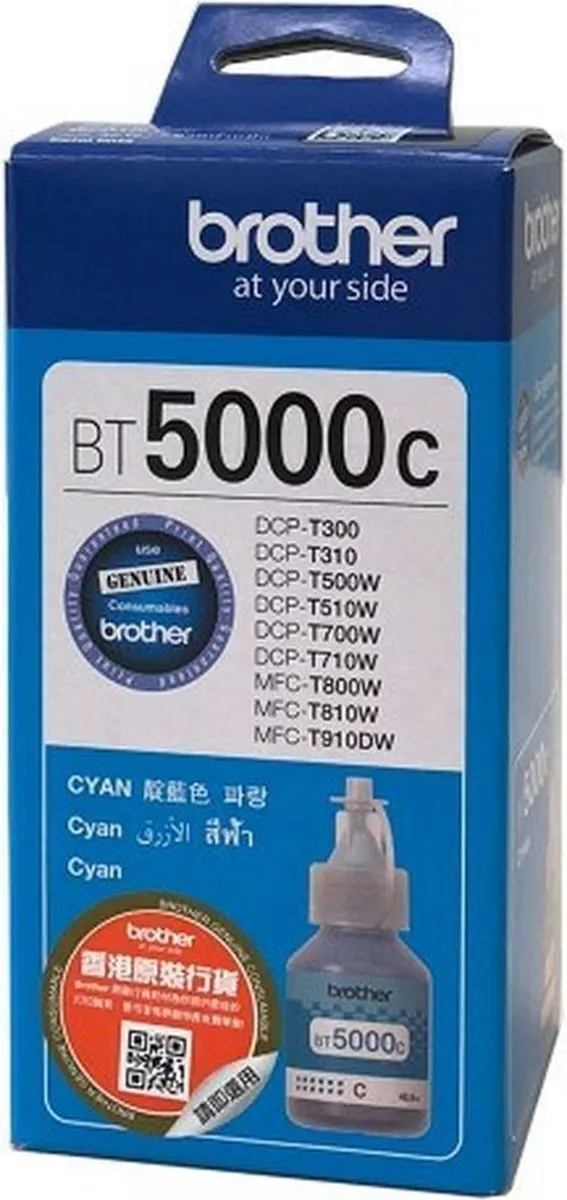 Brother BT5000C Cyan Inktcartridge - 5000 pagina's