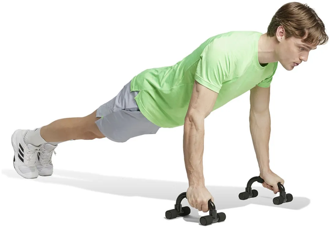 adidas Gym+ 7