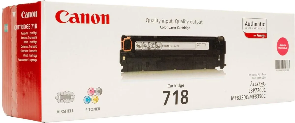 Canon 718 Magenta Tonercartridge - 50044489