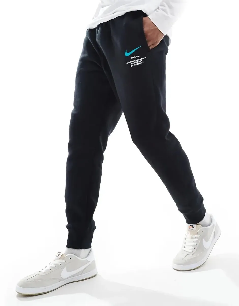 Nike Athletics Jogger IB6481-011
