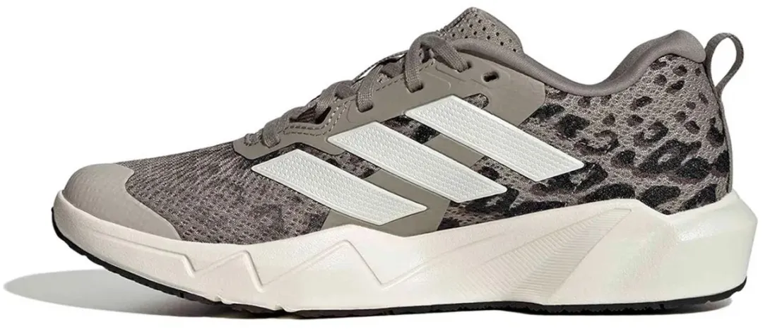 Adidas Rapidmove Go Schoenen - EU 40 - Grijs