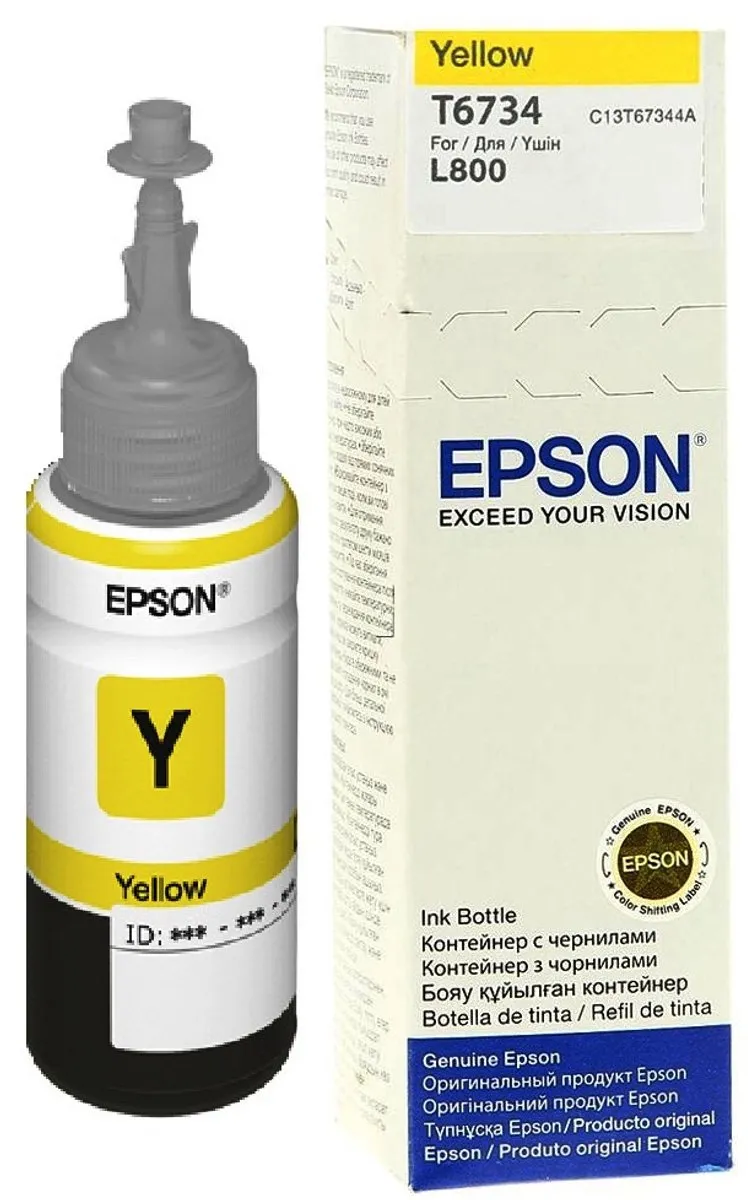 Epson T67344A Geel Inktcartridge - 1800 Pagina's