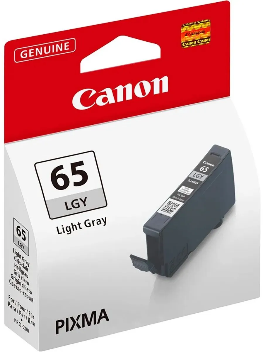 Canon 4222C001 Inktcartridge - Lichtgrijs - 700 pagina's