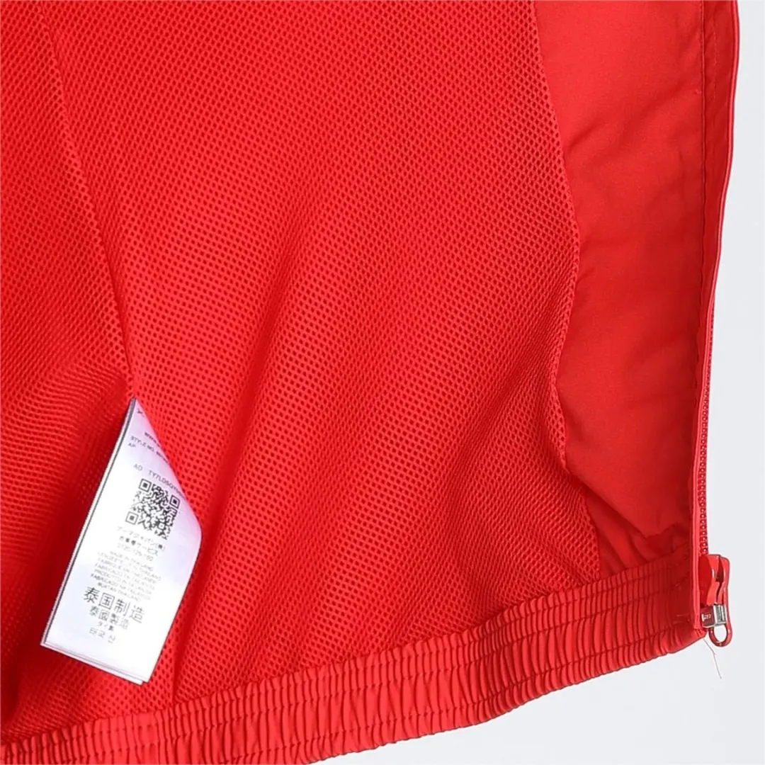 PUMA Teamrise Sportjas 152 - Rood