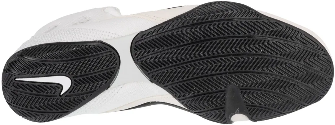 Nike Machomai 3 Boksschoenen 37.5 - Wit