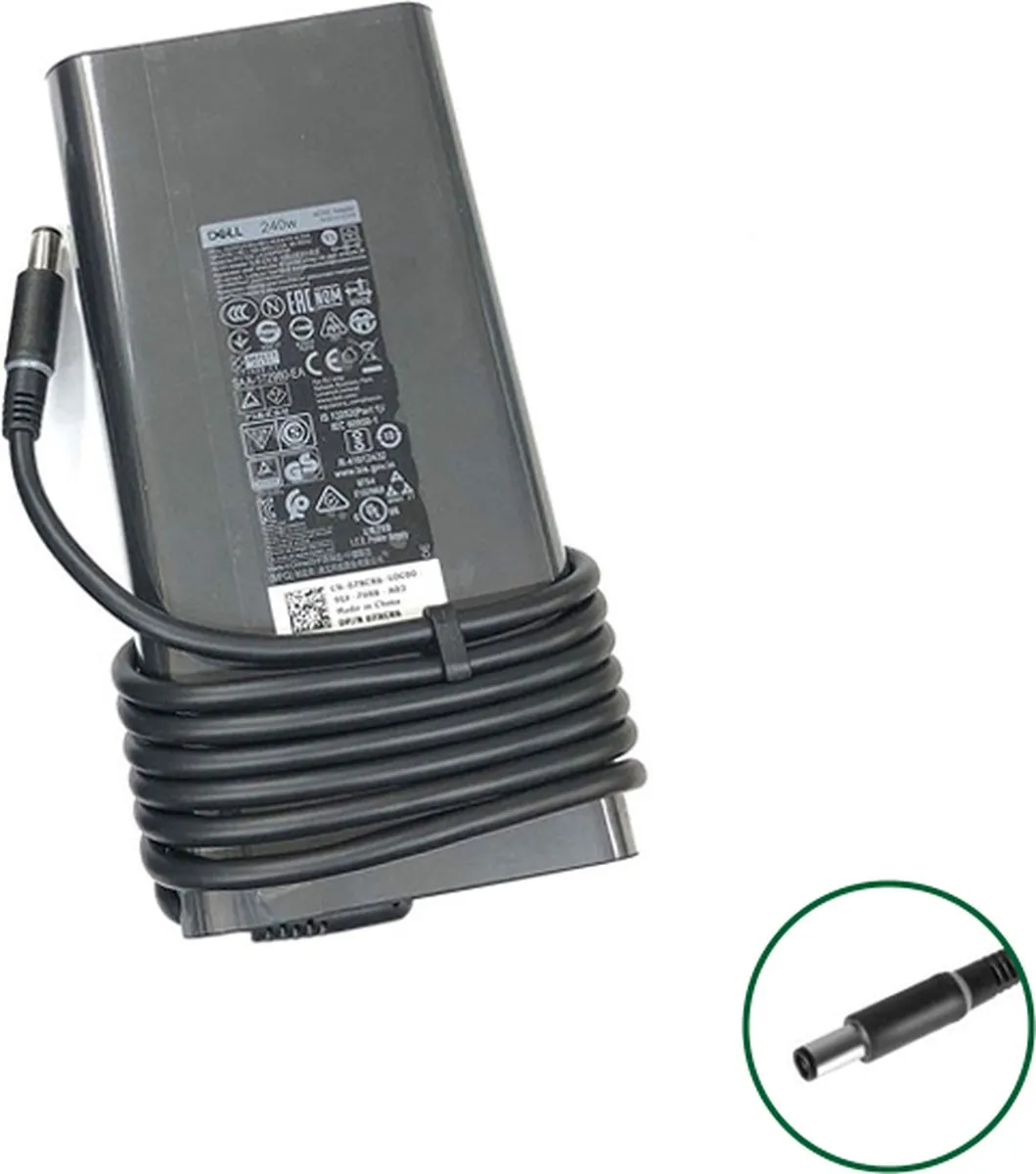 Dell AC Adapter 90W 7.4x5.0mm