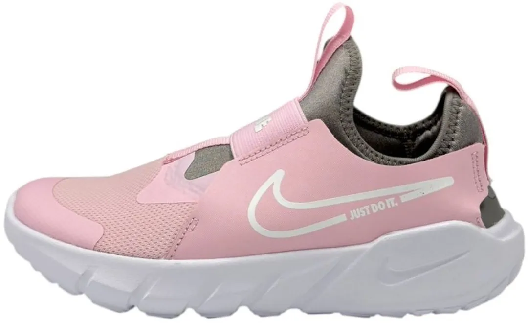 Nike Flex Runner 2 Kinder Schoenen 33.5