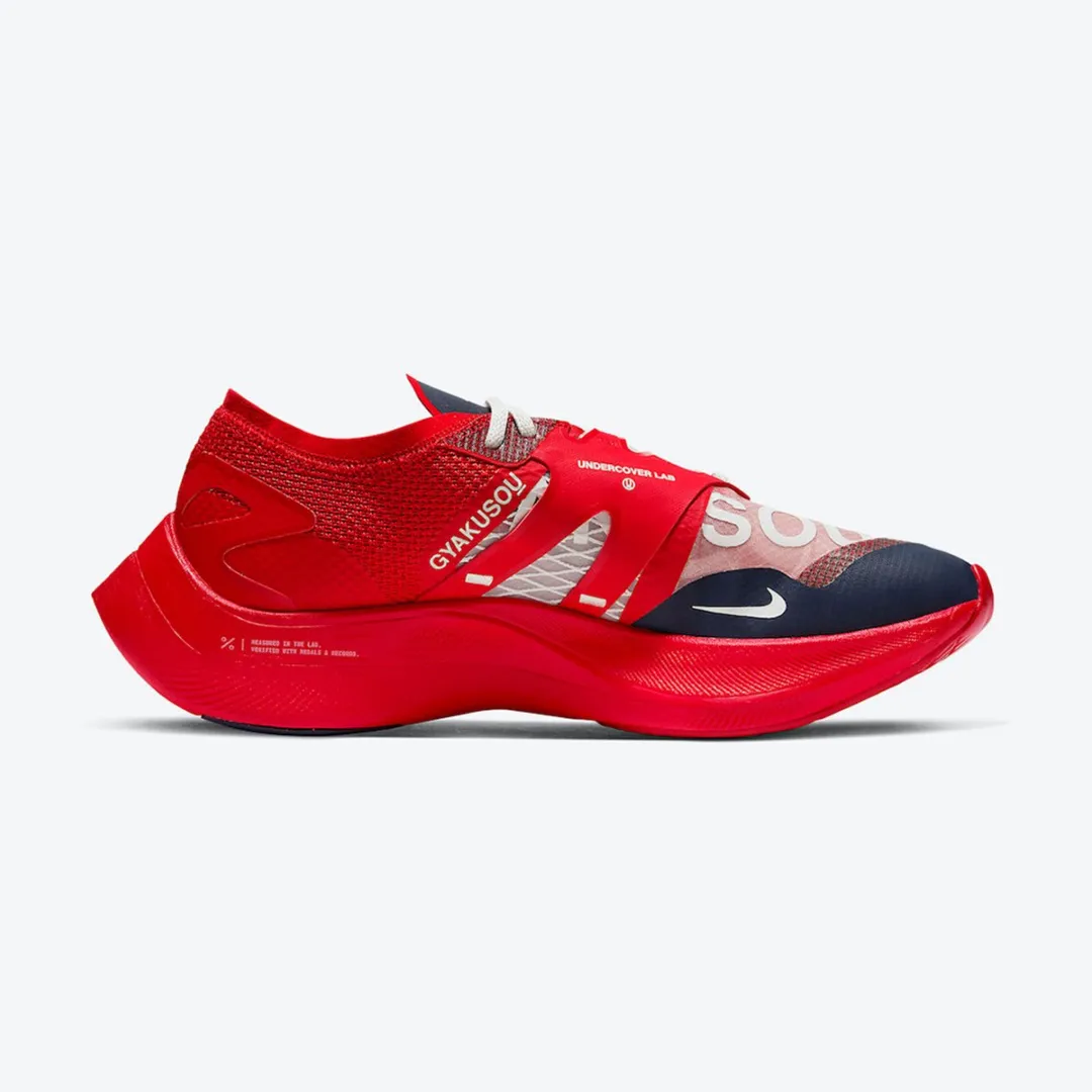Nike ZoomX Vaporfly Next% Gyakusuo Limited Edition
