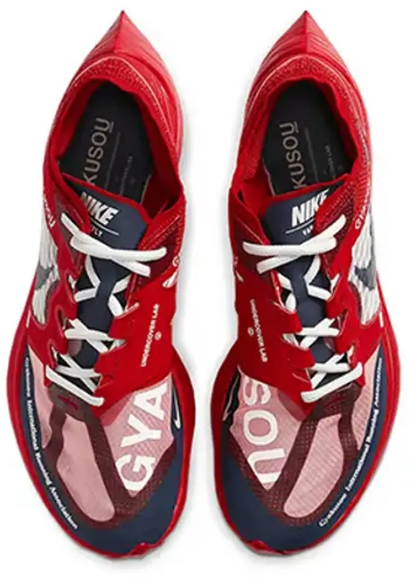 Nike ZoomX Vaporfly Limited Edition - Hardloop Schoen 44.5 - Rood/Blauw