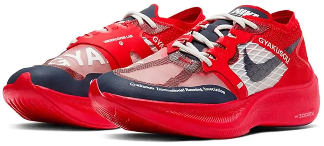 Nike ZoomX Vaporfly Limited Edition - Hardloop Schoen 44.5 - Rood/Blauw