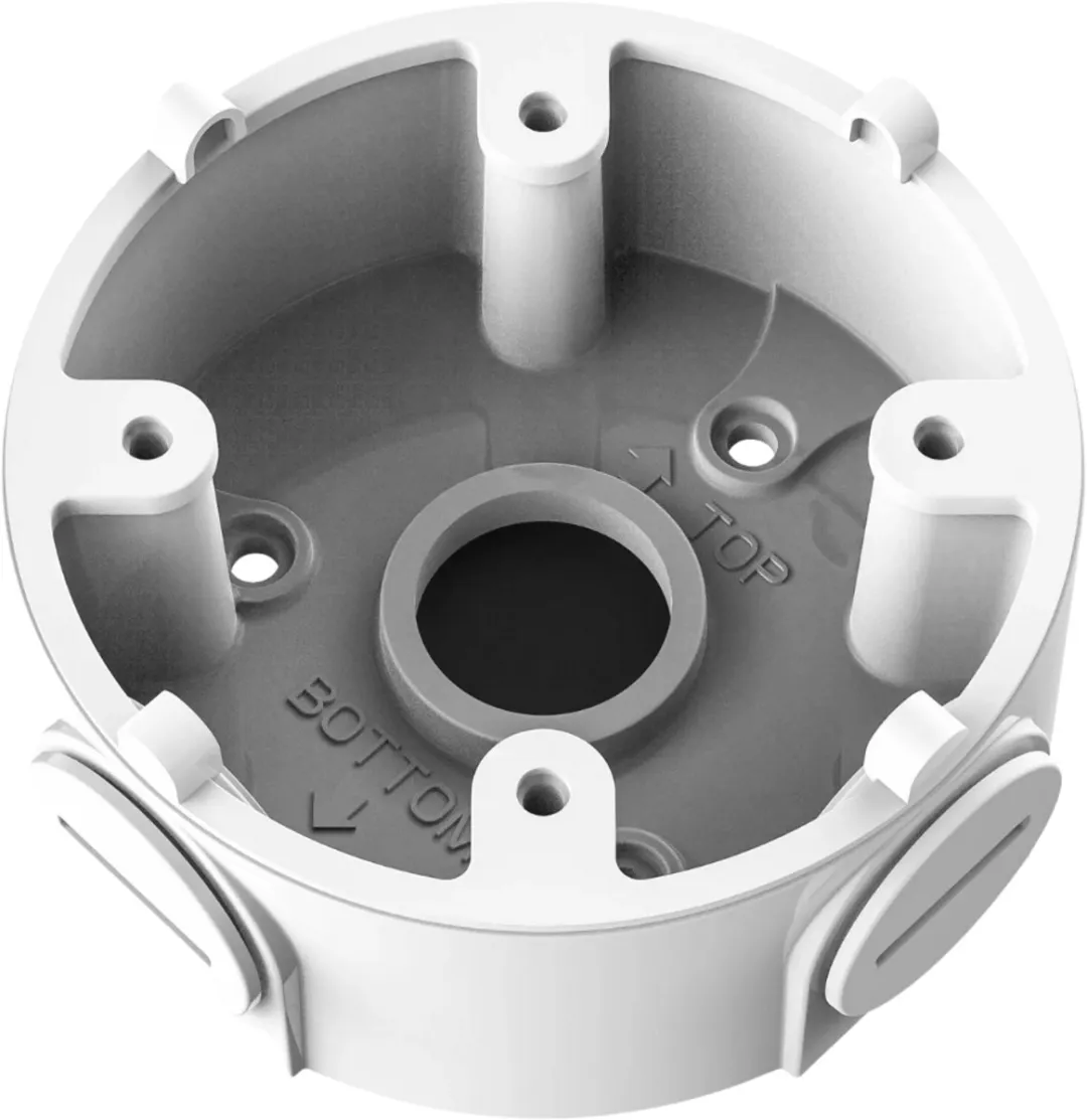 Dahua PFA13A Montagebox - Aluminium - Wit