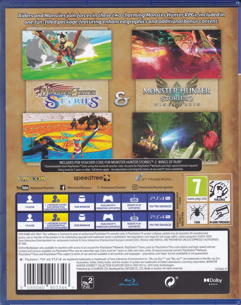 Capcom Ghostrunner 2 PS5