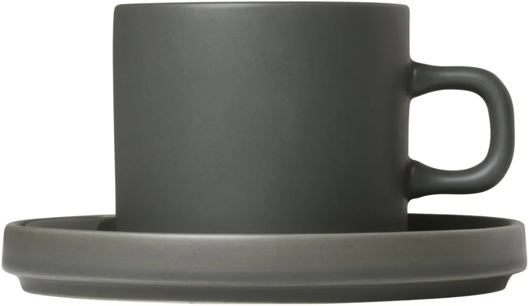 Blomus PILAR Koffiekoppen 200ml