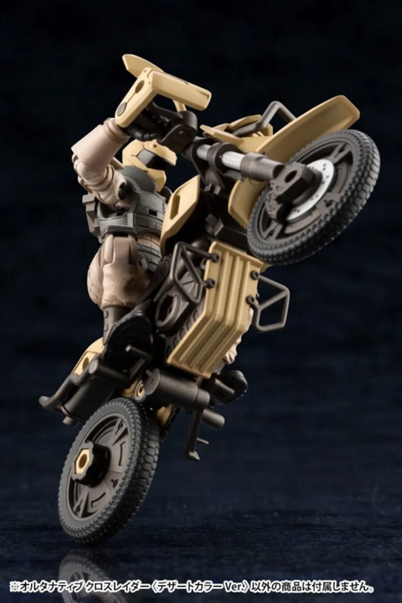 Kotobukiya Hexa Gear KTOHG066R Modelbouwpakket 1:24 - Multicolor