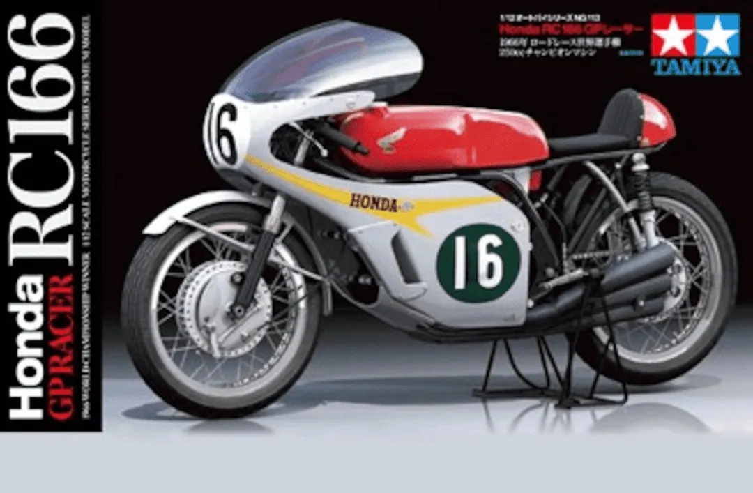 Tamiya 14113 Honda RC166 GP Rr Modelbouwpakket