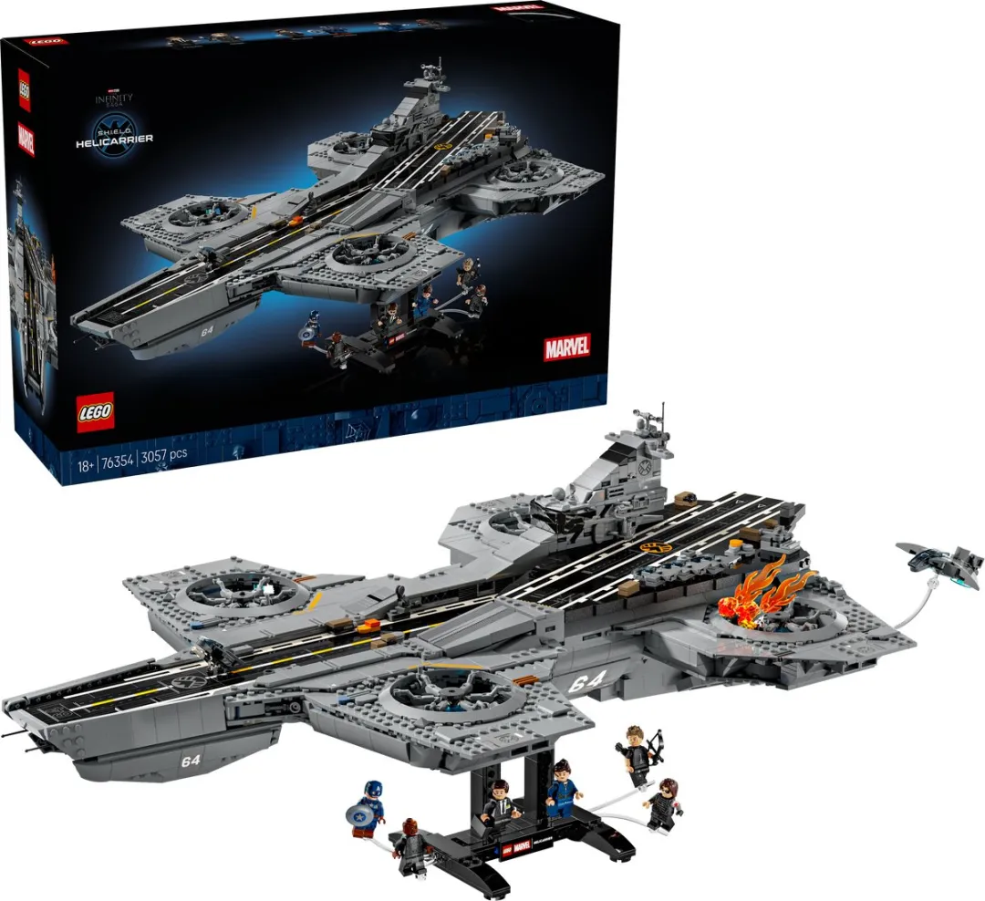 LEGO Marvel S.H.I.E.L.D. Helicarrier 76354 - 3057 Stukken