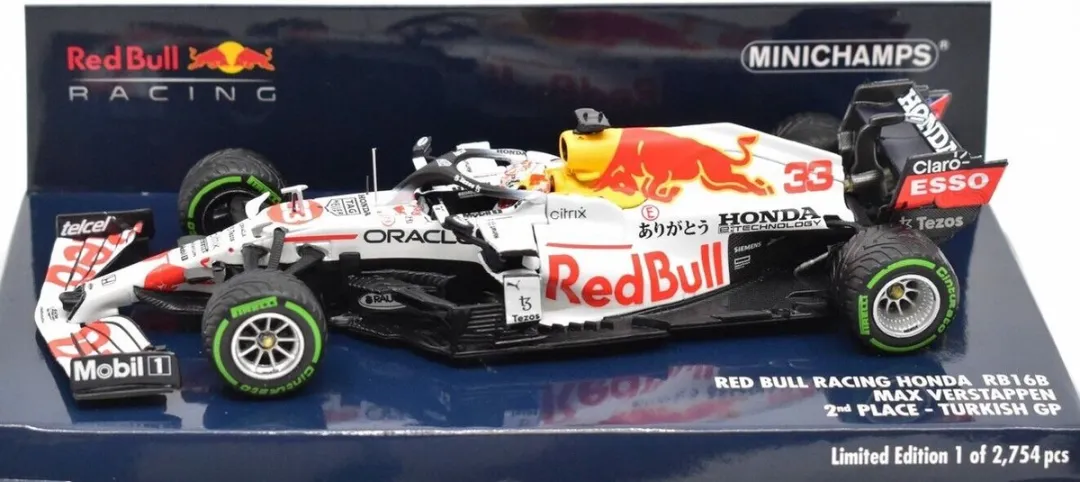 Red Bull Racing Honda RB16B #33 2021
