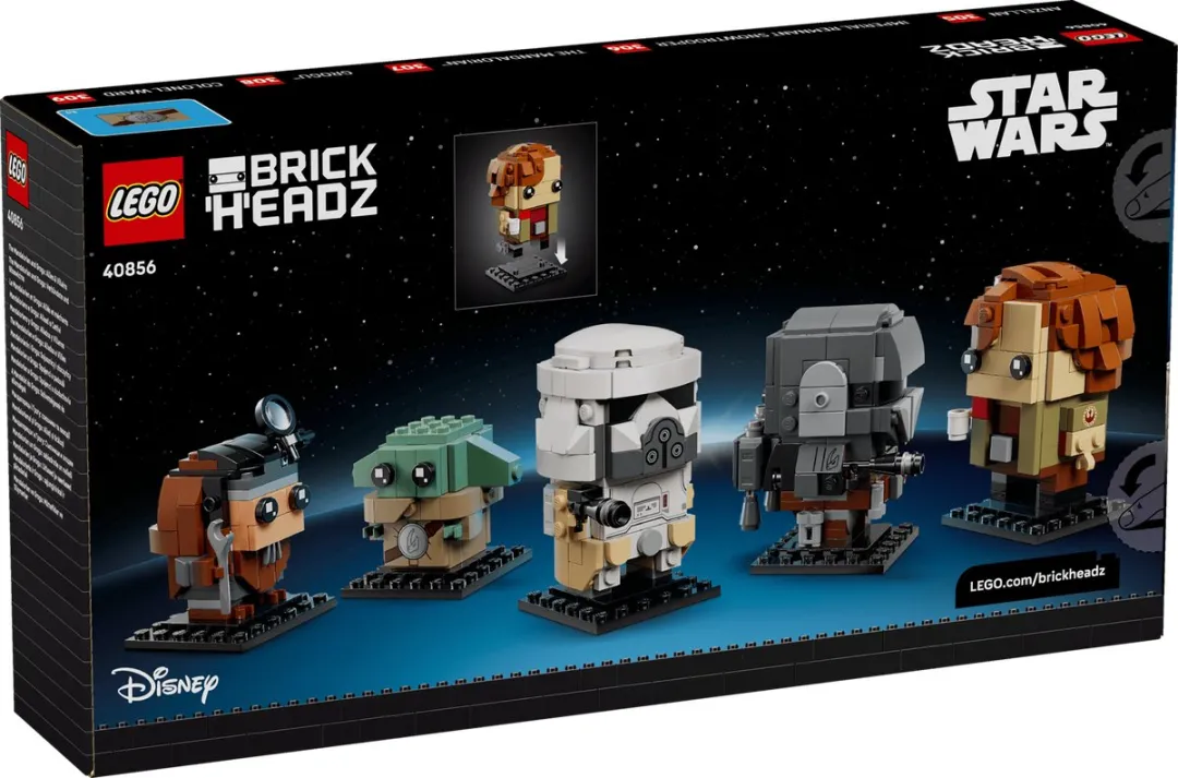 LEGO Star Wars Brickheadz 40856