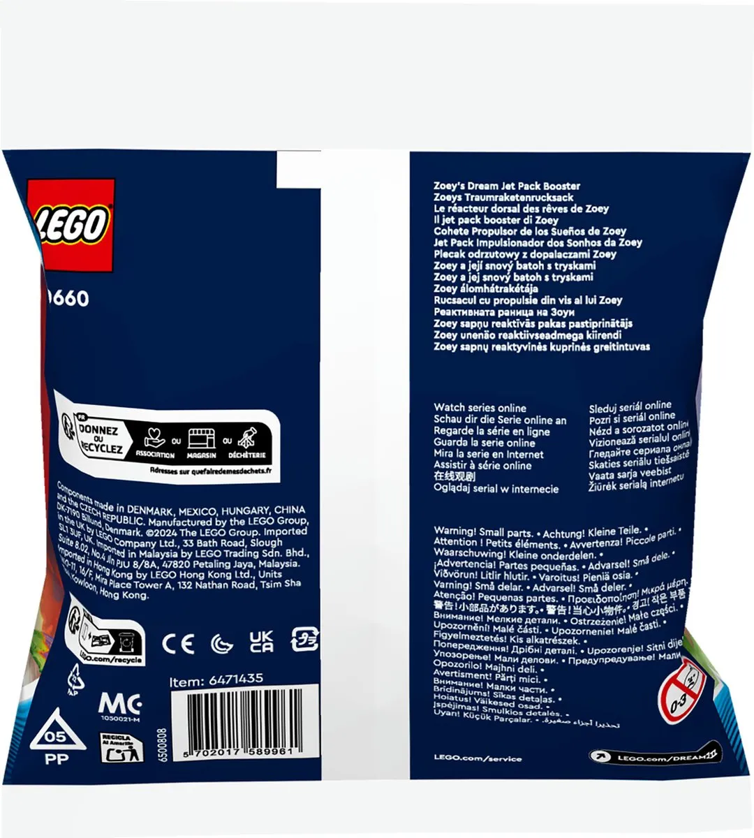 LEGO Zoey's Jetpackbooster 30660 - 37 Stukken - 1 Minifiguur