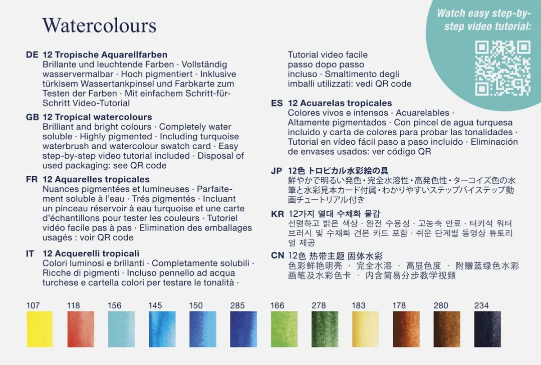 Faber-Castell FC-169714 Waterverfbox 12 Kleuren - met Penseel