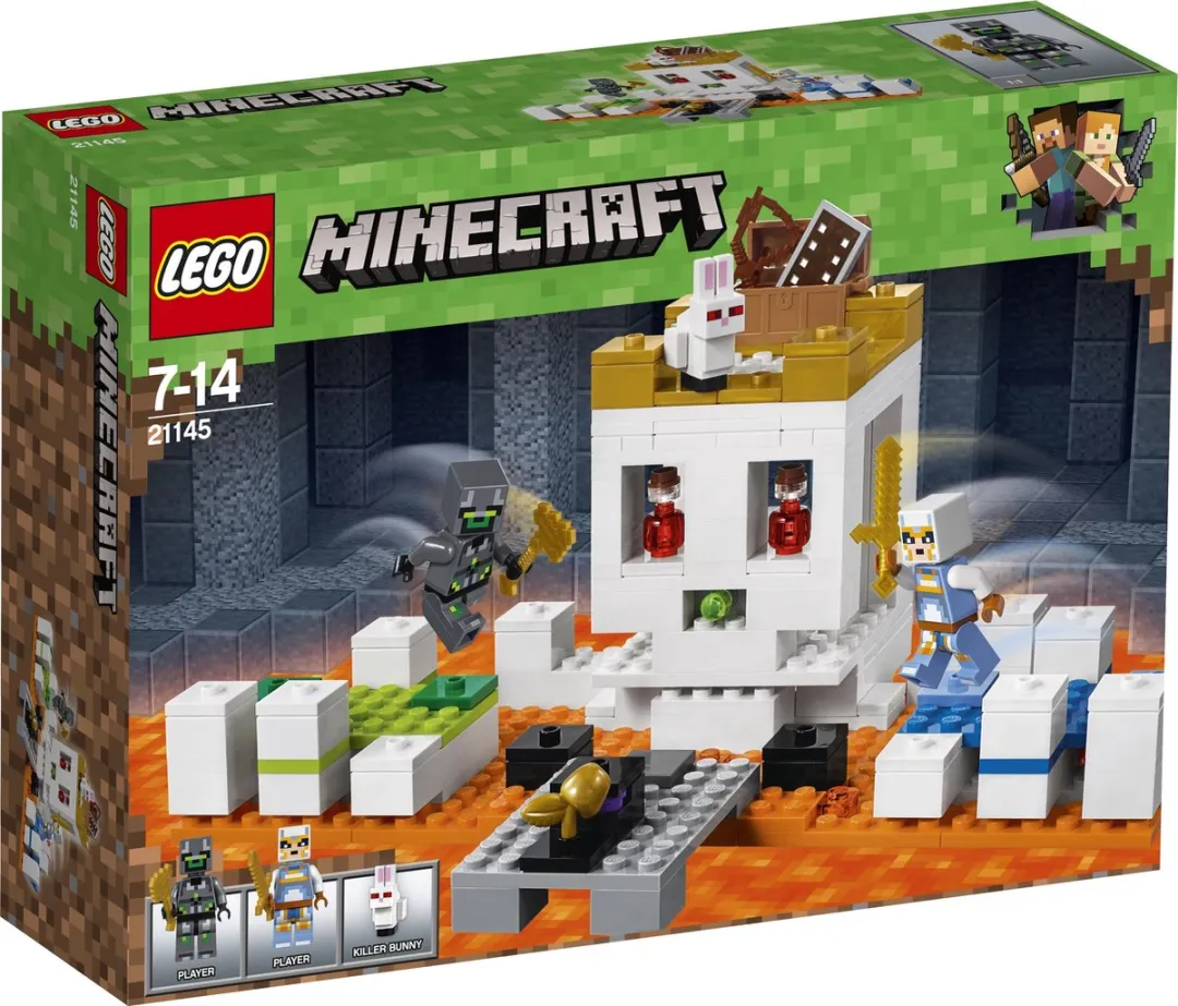 LEGO The Skull Arena