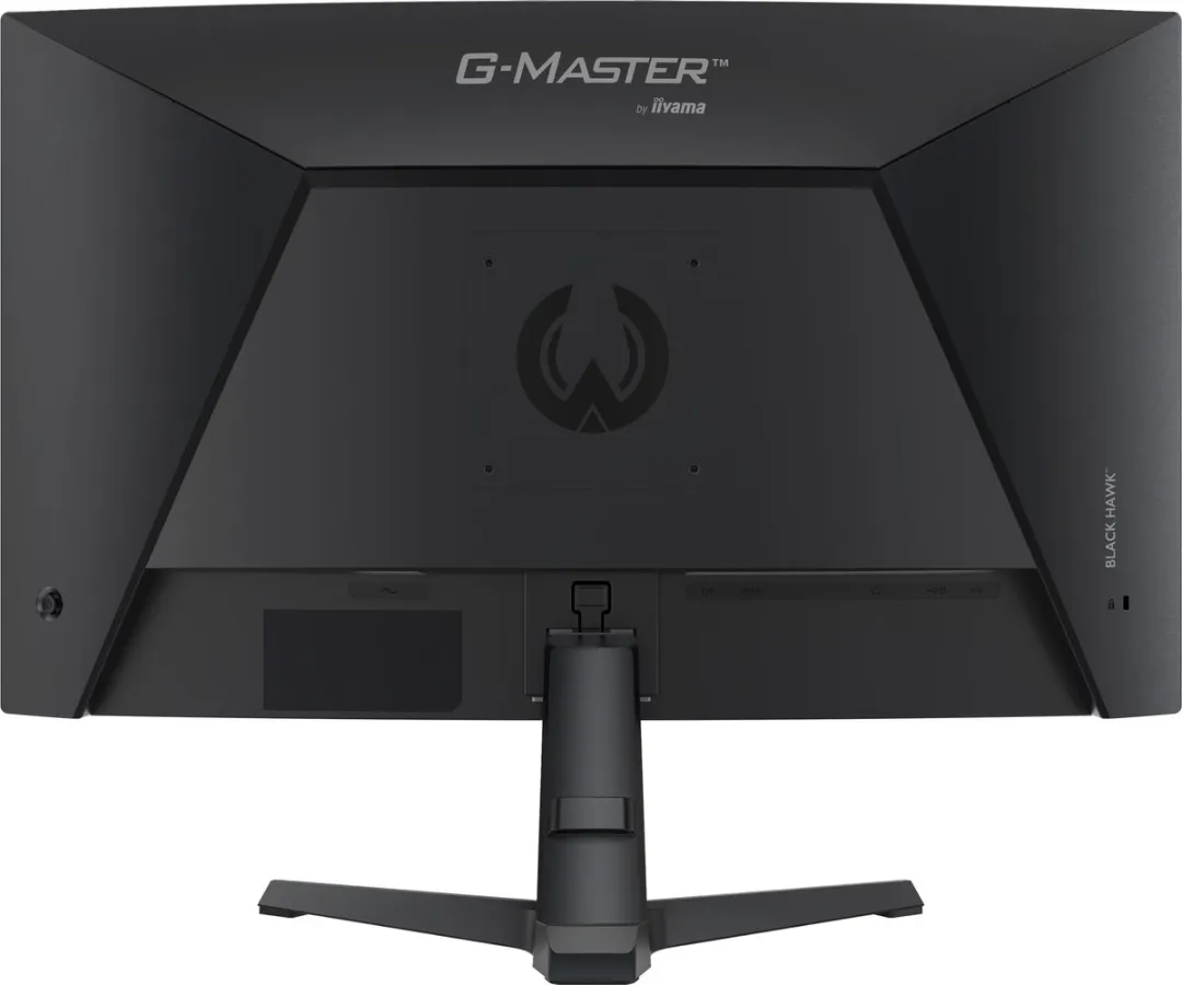 iiyama G-Master GC2781HSU-B1 Curved Monitor 27" - Full HD 144Hz - Zwart