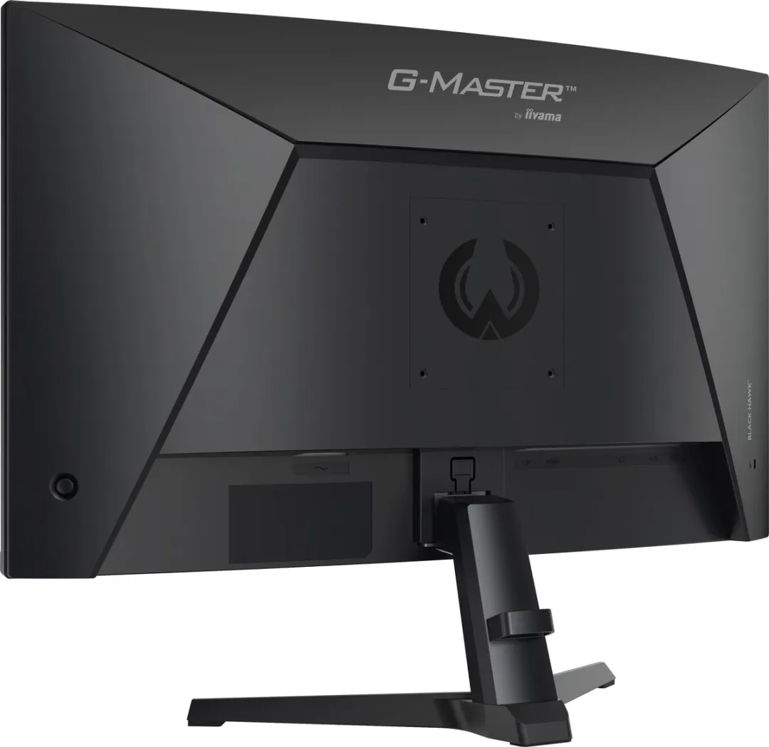 iiyama G-Master GC2781HSU-B1 Curved Monitor 27" - Full HD 144Hz - Zwart